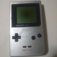 Nintendo Game Boy Light Gold