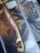 2025 Kamerun - Legendäre