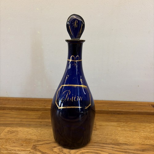 Antike 1820 georgische rum - 1820,