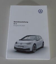 Betriebsanleitung / Handbuch VW ID.3 Elektroauto Stand 03/2020