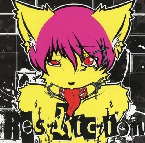 Doujin music software - doujin, cd