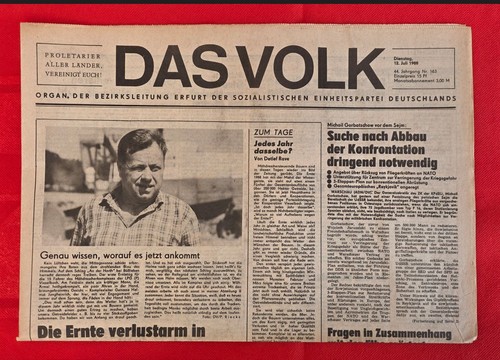 1988 ddr 25 jahre - 12.7.1988,