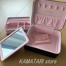 Pandora Schmuckkästchen