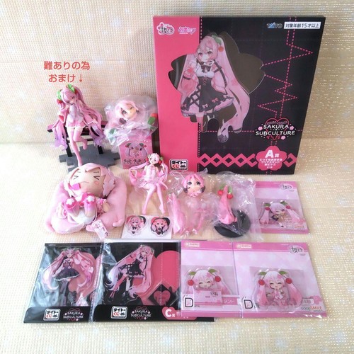 Sakura miku sammelfiguren set - sakura,