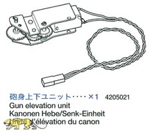Tamiya 4205021 Kanonen