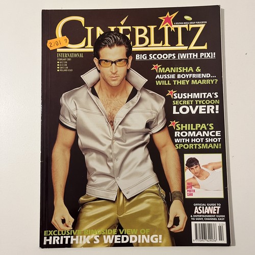 Cineblitz vintage bollywood - vintage,