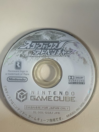 Star fox adventures gamecube - adventures,