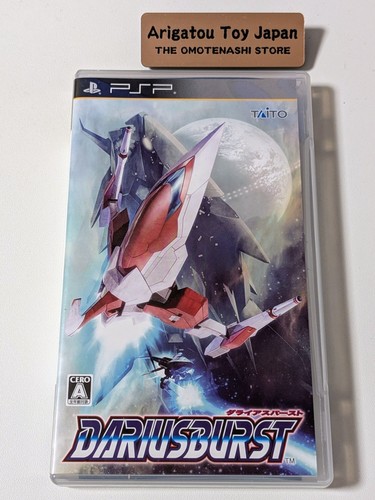 Psp darius burst playstation - darius,