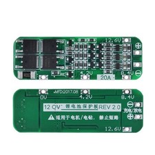 3S 20A Li-ion Lithium Batterie