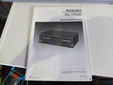 Technics RS TR 333