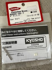 Kyosho Getriebewelle Minium RC