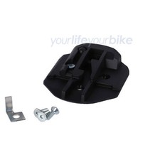 YAMAHA INTUBE RAHMEN AKKU MONTAGE PLATTE 500WH 36V HAIBIKE WINORA eBIKE BATTERIE