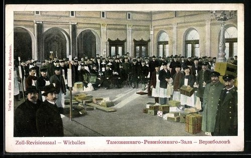 Wirballen zoll revisionssaal - wirballen,, zoll-revisionssaal