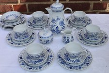 FORM MARIENBAD INGRES WEISS ZWIEBELMUSTER KAFFEESERVICE GEDECK KANNE ZUCKERDOSE