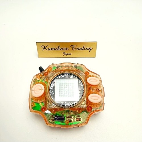 Digimon adventure digivice - digivice, 2