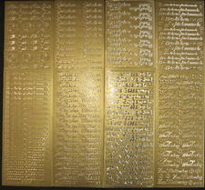 Sticker verschiedene Texte in gold zur Auswahl (Herzlichen Glückwunsch etc.)