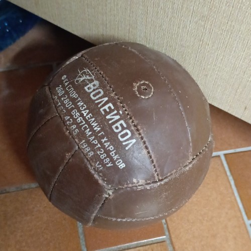 Alte udssr volleyball - udssr,