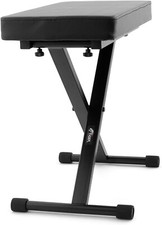 Tiger PST7-BK Keyboardbank