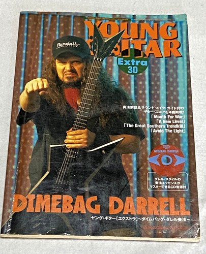 Dimebag darrell young - dimebag,