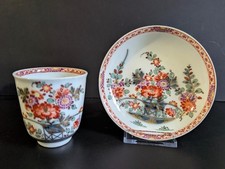 Antike Meissen Kakiemon Tischchenmuster  Becher Tasse & Ut c. 1740