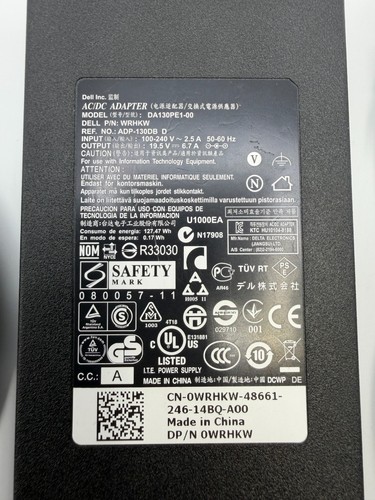 Original dell da130pe1 130w - original,