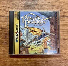 SS Panzer Dragoon Sega Saturn SEGA Japan