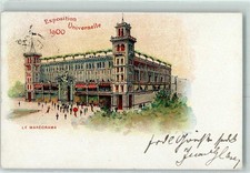 13151245 - Paris Exposition