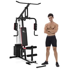 Multifunction Cross Trainer
