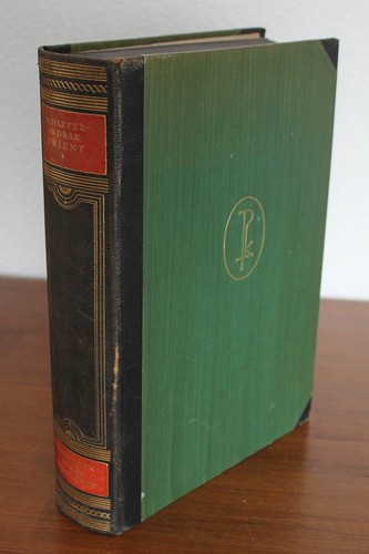 Propylän kunstgeschichte - propylän,