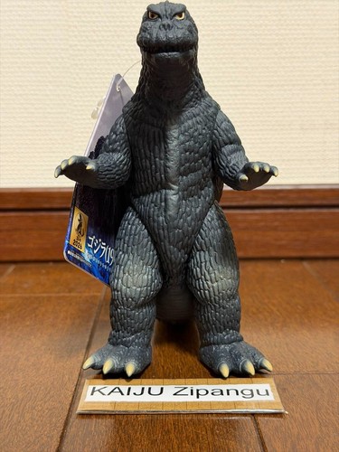 2026 movie monster godzilla - 6",