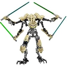 32cm Star General Grievous