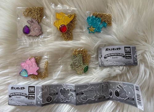 Takara tomy part kette - tomy,
