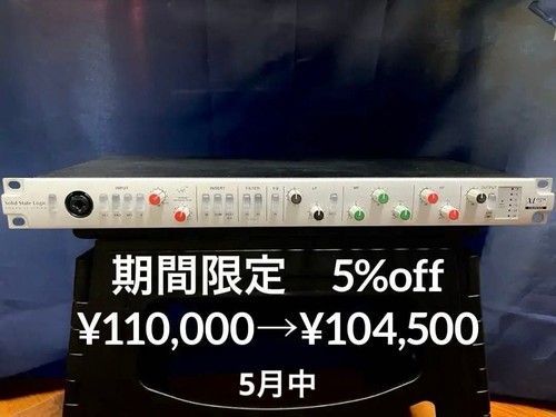 Solid state logic ssl xlogic - solid,