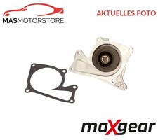 MOTOR KÜHLWASSERPUMPE