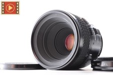 🎦 Nikon AF Micro Nikkor