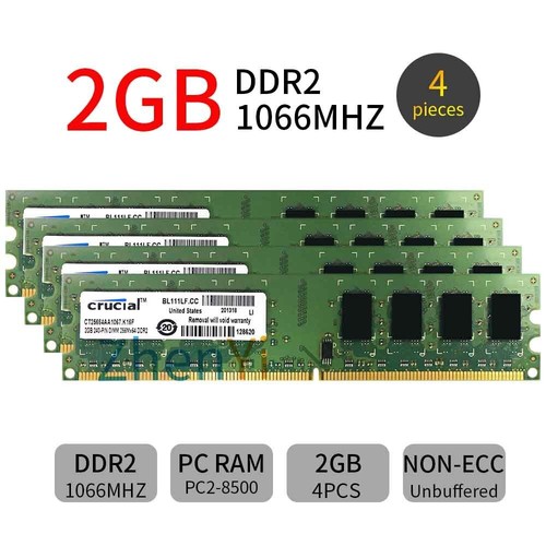 8gb 4x2gb ddr2 pc2 8500u - 4x2gb,