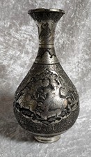 Antik Silber Vase orientalischer Flair,filigran Handgraviert 20cm,434 Gramm