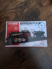 Mini- Modeleisenbahn "Victory