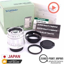 [MINT] Voigtlander