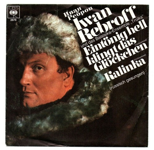 Ivan rebroff eintönig hell - -,