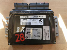 Mini Cooper S, GP (R53) S118012001N Wegfahsperre deaktivieren, Immo off, EMS2