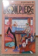 Zoro x Sanji One Piece Yaoi