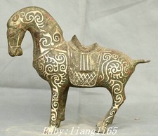 9.4" Alte China Dynastie