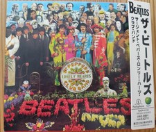 THE BEATLES CD SGT: PEPPER/S JAPAN + BEATLES CD RARE TRAX  8