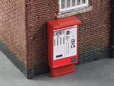 Kestrel GMKD91 - Fertigprodukt