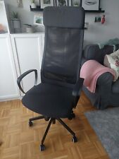 Bürostuhl MARKUS dunkelgrau