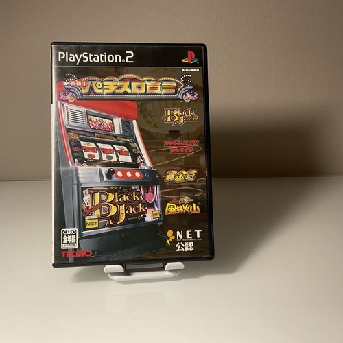 Rakushou pachislot sengen ps2 - rakushou,