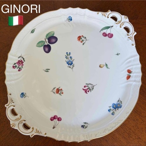 Gebrauchte richard ginori - richard,