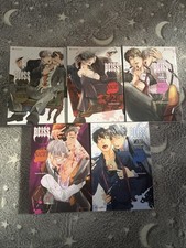 Beiß mich heut Nacht 1-5 Boys Love Manga