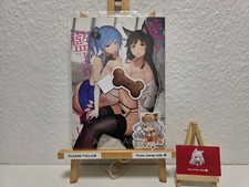 Atago & St. Louis - Azur Lane - [Doujinshi Anime Japan]